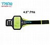 נרתיק ריצה לטלפון