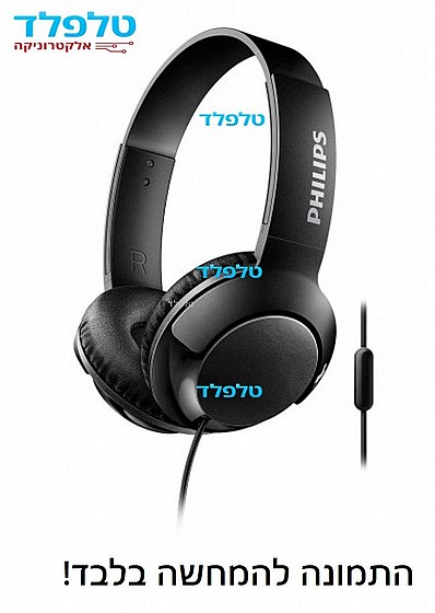 ������� ���+ �������� Philips BASS