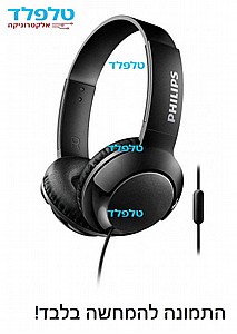 ������� ���+ �������� Philips BASS