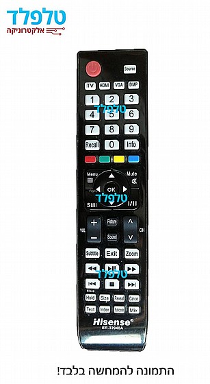 ��� ��������� HISENSE