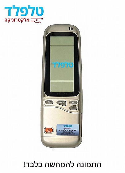 ��� ����� ������ RC-3 VAV