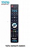שלט לטלוויזיה HISENSE EN-33901A LCD,PLAZMA,LED