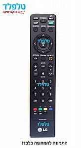 שלט LG LCD שלט LG LCD