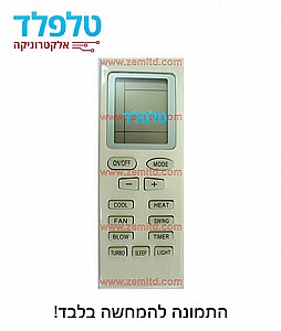 ��� ����� ������ ZM9067N