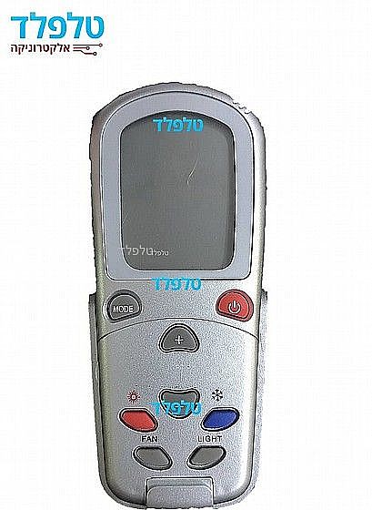 ��� ����� ������ TAC 290C