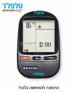 שלט למזגן אלקטרה TL9050-4 שלט למזגן אלקטרה TL9050-4