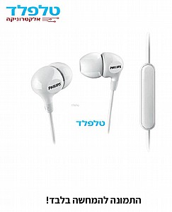 ������� ����� PHILIPS ���