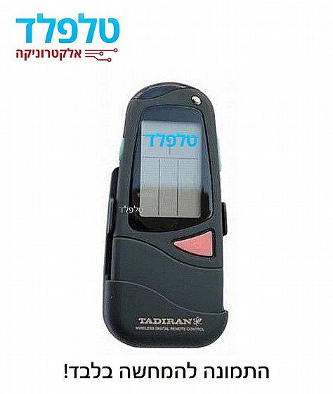 ��� ����� ������ ����� �����  TAC-490
