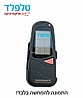 שלט מקורי למזגן תדיראן TAC490