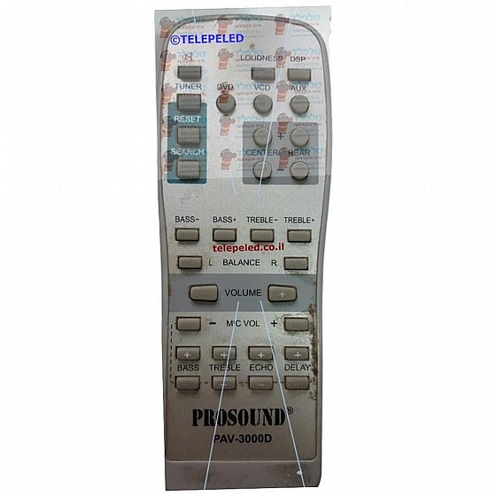 ��� ������ PROSOUND