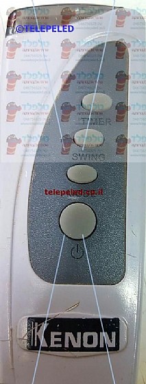 ��� ������� KENON