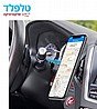 תושבת ומעמד לסלולרי מגנט רק עוצמה להצבה מהירה וחזקה של הנייד ברכב.
