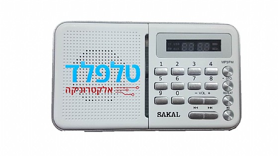 ���� ����� ������ ���� MP3