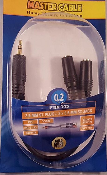 ��� ���� ������ PL3.5 ��� �-2 ����� PL3.5 ,