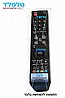 שלט לטלוויזיה LCD,PLAZMA,LED