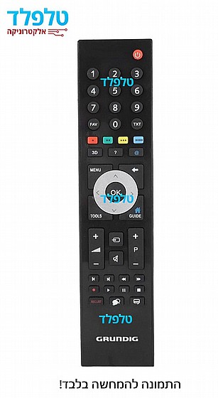 ��� ��������� GRUNDIG