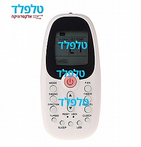 ��� ����� ������ 9091