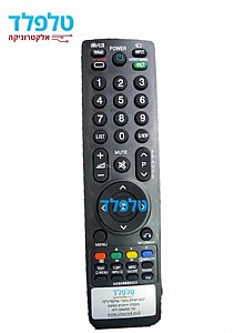 שלט LG LCD שלט LG LCD