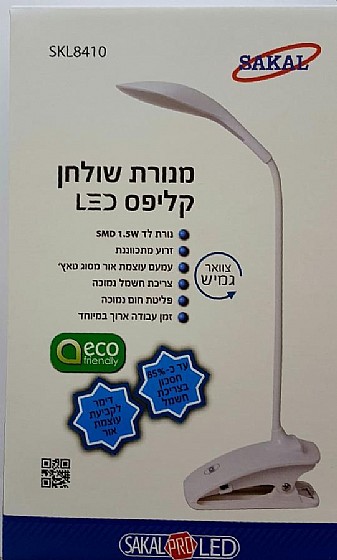 ����� ����� ����� �� LED SKL8410 sakal