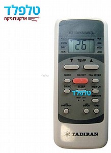 ��� ����� TL9065 TADIRAN