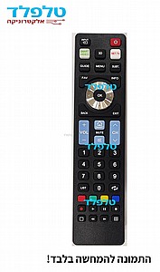 שלט לטלוויזיה PHILIPS SMART שלט לטלוויזיה PHILIPS SMART