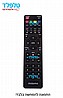 שלט לטלוויזיה LCD,PLAZMA,LED
