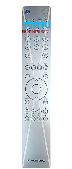 ��� ���������  GRUNDIG