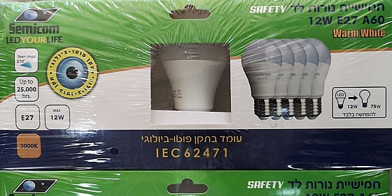 ��� ����� �� 12W E27 A60 ��� ��