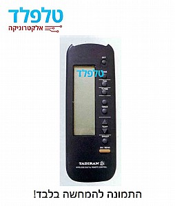 ��� ����� TL9061 TADIRAN