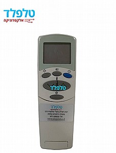 ��� ����� TL-9300 LG