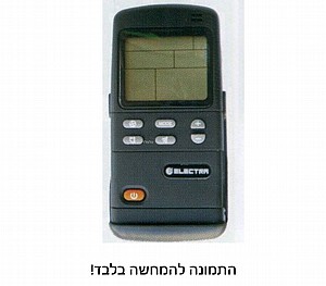 ��� ����� ������ ����