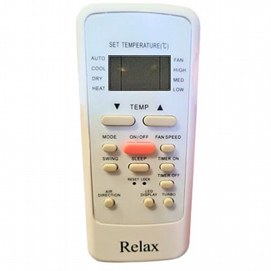 ��� ����� RELAX