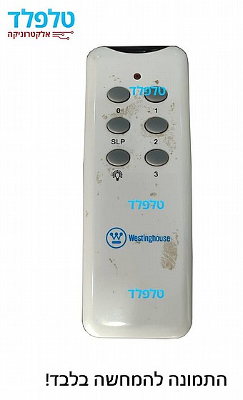 ��� ������� Westinghouse