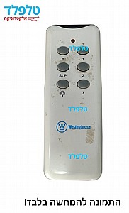 שלט למאוורר Westinghouse שלט למאוורר Westinghouse