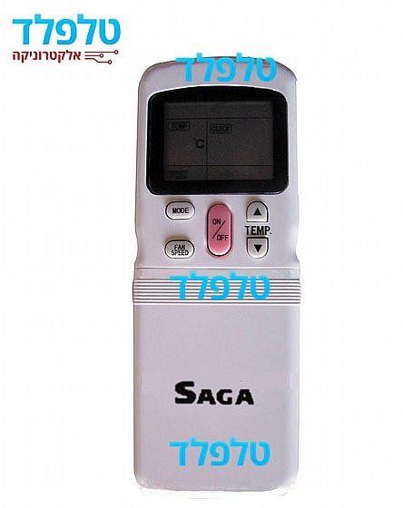 ��� ����� SAGA 