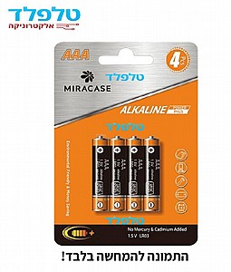 �� 4 ������ ALKALINE AAA