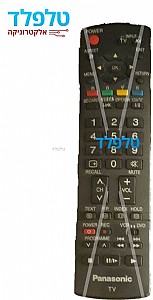 ��� ��������� PANASONIC N2QAYB000228 