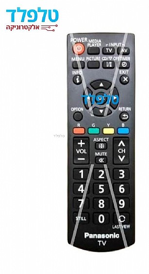 ��� ��������� PANASONIC N2QAYB000823