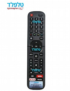 שלט לטלוויזיה Hisense שלט לטלוויזיה Hisense