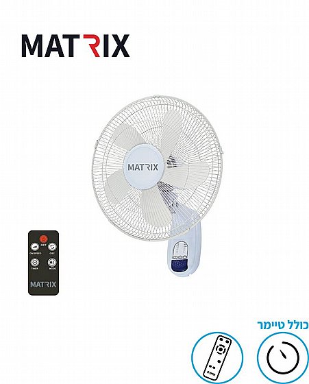 ������ 55W ��� ���� ��� ��� MATRIX
