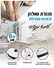 מנורת שולחן זכוכית מגדלת MAGNUS DESK