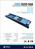 שנאי מתכת צר 24V, זרם 8.5A, הספק 200W