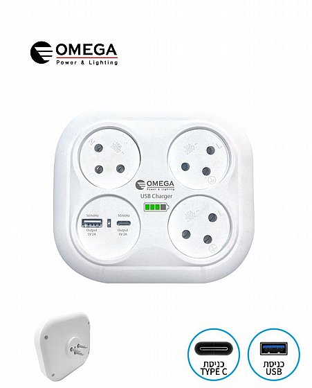 ���� T4 �����+���� USB A/C