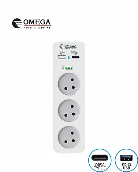 ���� T3 ����+���� USB A/C
